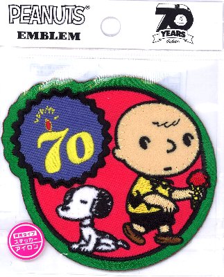 キャラクター刺しゅう ワッペン スヌーピー （ エンブレム )（ アイス 70th ) （ キャラクターワッペン..