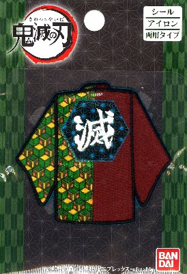 キャラクター 刺しゅう ワッペン 鬼滅の刃（ きめつのやいば ) （ 冨岡 義勇 ) ( ワッペン 鬼滅の刃 ワッペン 鬼滅の刃ワッペン　ワッペン鬼滅の刃 炭治郎 禰豆子 善逸 胡蝶しのぶ 冨岡義勇 )