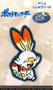 キャラクター シール ワッペン ポケットモンスターデニム( ヒバニー ) アイロン接着不可 ( ワッペン アップリケ シールタイプ 接着 ハンドメイド かわいい おしゃれ大人 子供 こども 女の子 男の子 入園 入学 )