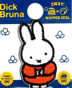 キャラクター 刺しゅう （ ミニ ）ワッペン ミッフィー （ ミッフィー うでくみ ) （ 大きさ 約3.5×2cm 1枚入り ）（ ワッペン ミッフィー ワッペン ミッフィーワッペン ワッペンミッフィー ミィフィ ミフィ ミッフイー ミッフィ ワッペン )