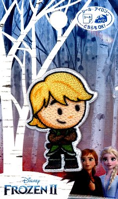 キャラクター 刺しゅう ワッペン アナと雪の女王2 （ キャラクターワッペン アップリケ アイロン 刺繍 かわいい おしゃれ マーク キッズ 子供 こども 男の子 女の子 入園 入学 )