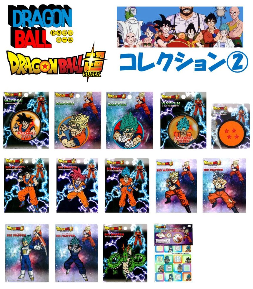 ミニワッペン ポーズ パウ・パトロール | ワッペン アップリケ シールタイプ アイロン接着 キャラクター 入園 入学 通園 通学 目印 ワンポイント