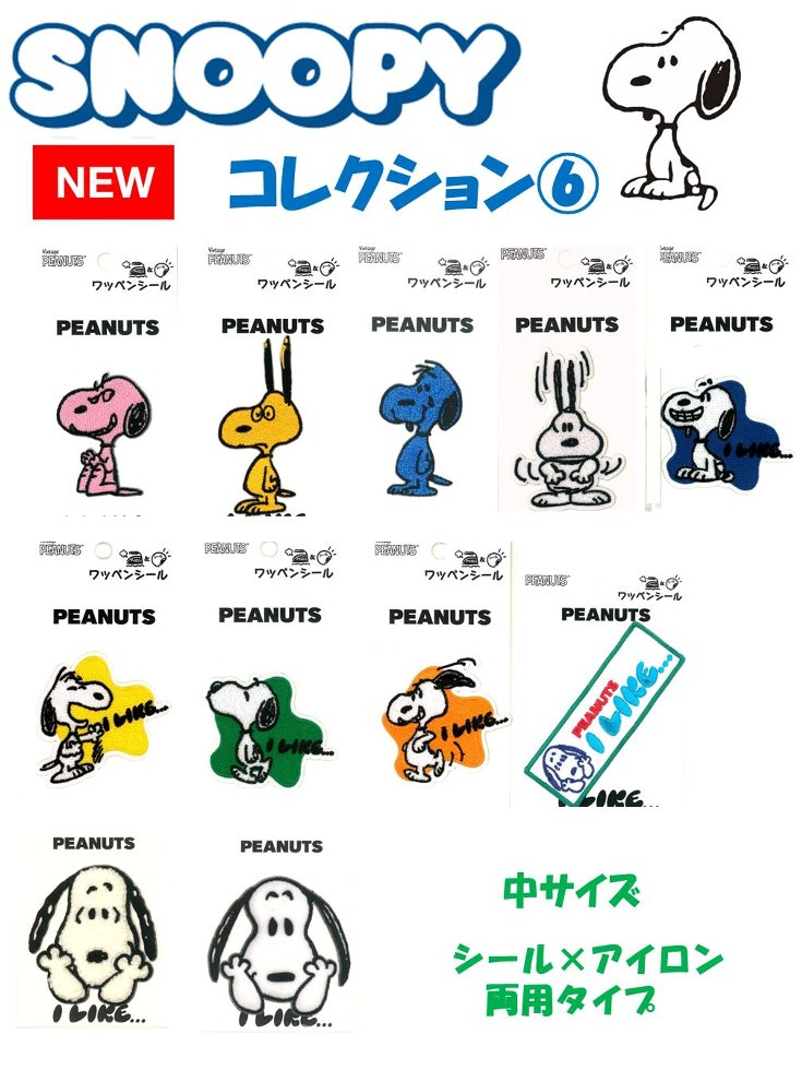商品画像2