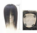 【送料/税込み】人毛100% 部分カツラ(EM-TP 18cm×16cm 引き抜きタイプ 毛長30cm ダークブラウン ) ロングヘア