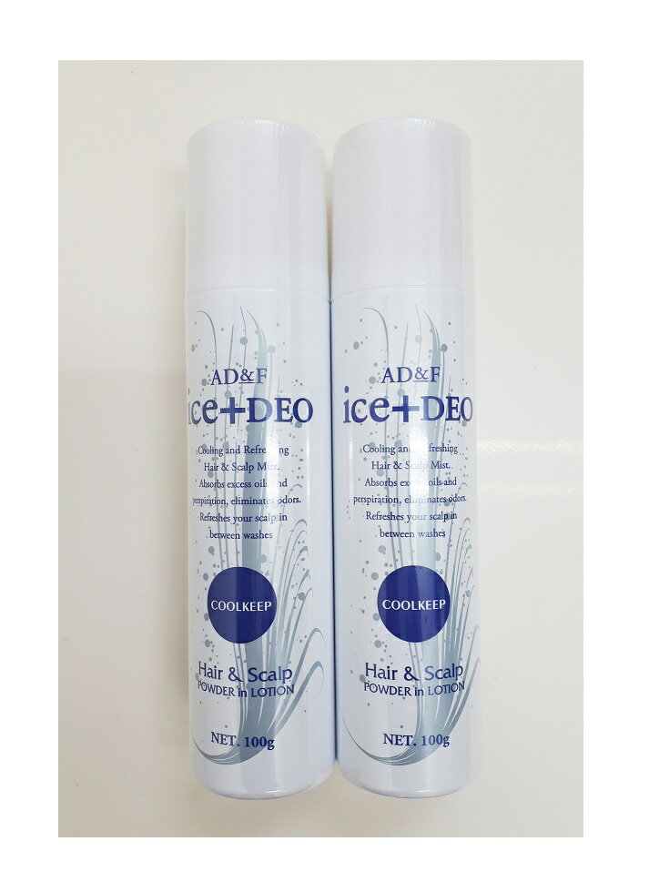 フォンテーヌ AD&F アイスプラスデオクールキープ #4582 2本セット