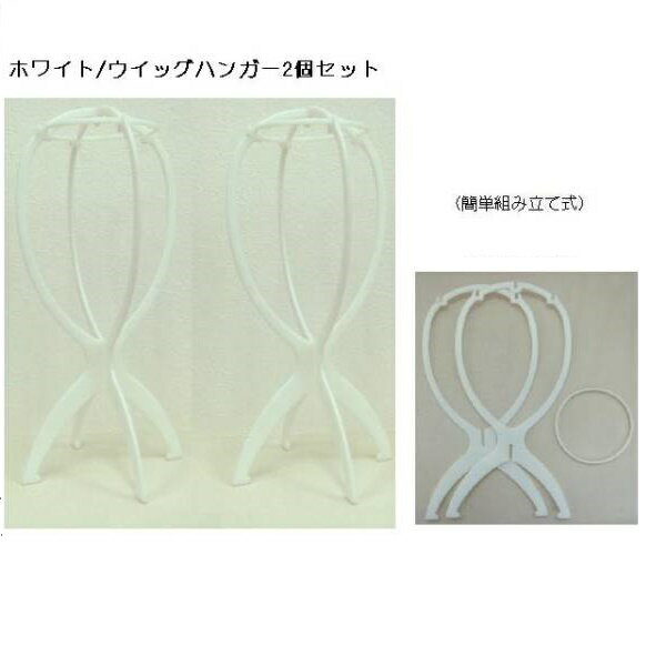 �� �����å�������� �ϥ󥬡� ������2�ĥ��å� �ۥ磻�� �� �� ��ñ�Ȥ�Ω�� ���Ĥ� �ݴ� �ե륦���å� ��ʬ���Ĥ� �����ץ� �����å� �ե������