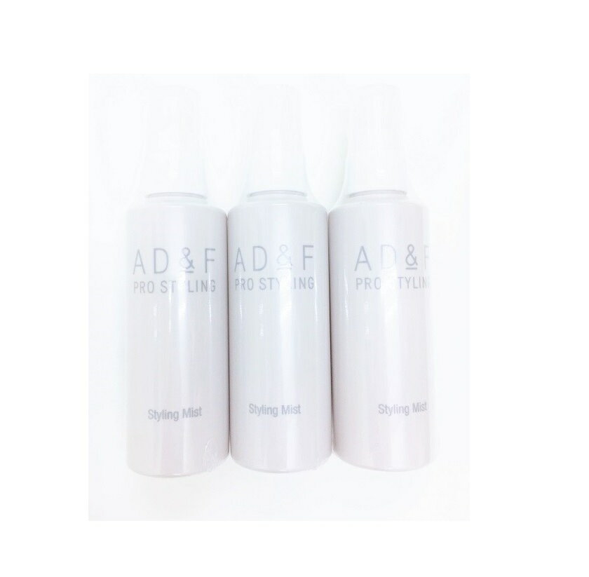 アデランス フォンテーヌ AD&F ウィッグ かつら 専用 (スタイリングミスト お得な3本セット)お手入れ 人毛 人工毛 ミックス毛
