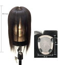 【送料/税込み】(EM-TP 13cm×15cm 毛長35cm ダークブラウン 引き抜きタイプ)人毛100% 部分カツラ ロングヘア