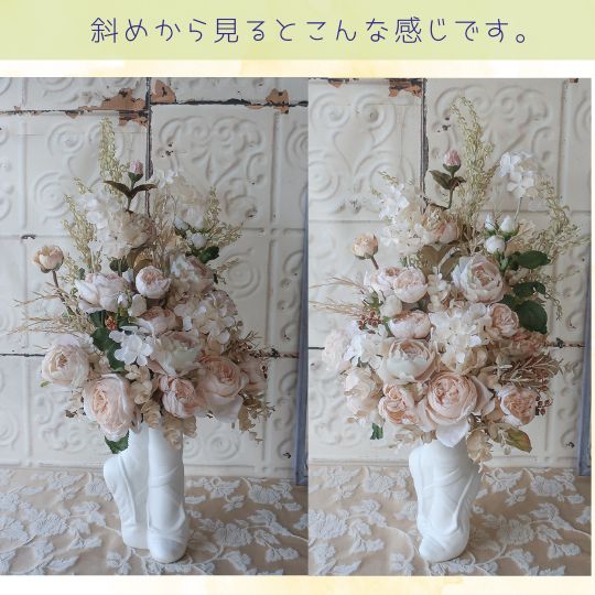 バレエ 発表会 プレゼント バレエシューズ のフラワーアレンジ メント （アイボリー＆ベージュ）バレエシューズ トウシューズ トゥシューズ バレリーナ フラワー ギフト 贈り物