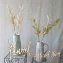 造花 ローレル グリーン クリーム 2カラー アーティフィシャルフラワー アートフラワー シルクフラワー フェイクフラワー シャビー シャビーシック シャビーシックインテリア シャビーホワイト ホワイトインテリア