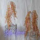 ハンギンググリーン ブラウン オータムカラー(100cm)フェイクグリーン 人工観葉植物 造花 アーティフィシャルフラワーアートフラワー シルクフラワー ディス...