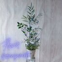 フェイクグリーン ネコのサインプレーと付きガーデニング風フラワーアレンジ 造花 観葉植物 フラワーギフト プレゼント ギフト 花 誕生日プレゼント 開業祝い 開店祝い 開院祝い 新築祝い 結婚祝い 結婚記念日 母の日 敬老の日 アートフラワー フラワーアレンジメント(4)