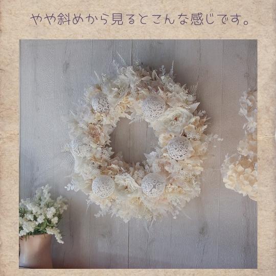 大型 クリスマスリース レースローズのクリスマスリース (ボールオーナメント付き...