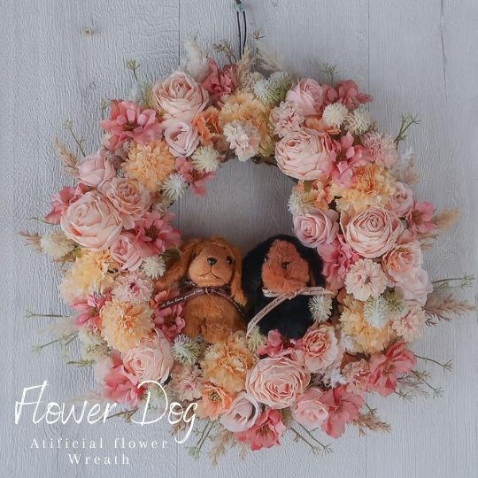 ダックスフンドとバラのリース 玄関 壁飾り 壁面装飾 ディスプレイ 造花 母の日 敬老の日 アートフラワー 誕生日プレゼント 開業祝い 開店祝い プレゼント 贈...