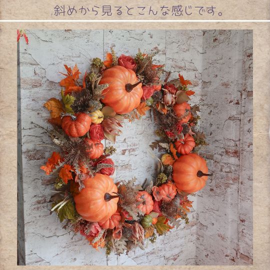 特大サイズ ハロウィンリース 90センチ ハロウィン ハロウィーン カボチャ 造花 玄関 壁掛け 贈り物 誕生日 フラワーギフト 花 ギフトの商品画像 3