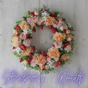 いちごの リース 造花 玄関 壁掛け ウェルカムフラワー ウェルカムリース 結婚式 クリスマスリース クリスマスプレゼント 贈り物 誕生日 フラワーギフト 花 ...