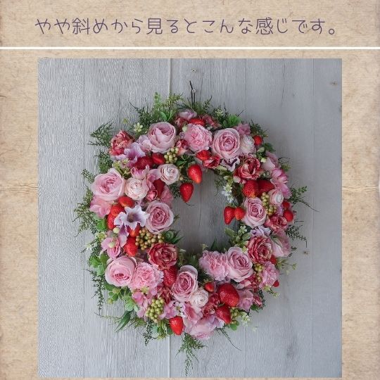 いちごの リース 造花 玄関 壁掛け ウェルカムフラワー ウェルカムリース 結婚式 クリスマスリース クリスマスプレゼント 贈り物 誕生日 フラワーギフト 花 ギフト 母の日