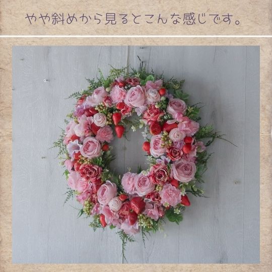 いちごの リース 造花 玄関 壁掛け ウェルカムフラワー ウェルカムリース 結婚式 クリスマスリース クリスマスプレゼント 贈り物 誕生日 フラワーギフト 花 ギフト 母の日