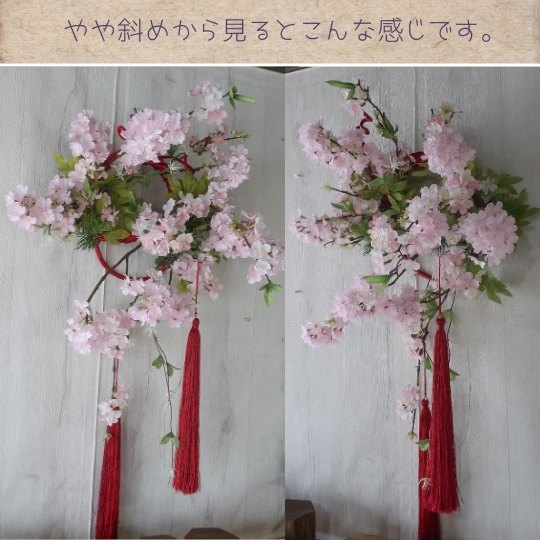 染井吉野 桜の壁飾り さくら ソメイヨシノ 和風 リース 造花 玄関 壁掛け 春 ディ...