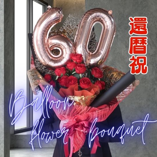 ֤ʿ٤ޤ״ˤ Х롼֡ ֥Х˲«  60 60 20 20 󽽺ФΤˤ Ĺˤ Х롼  ץ쥼...