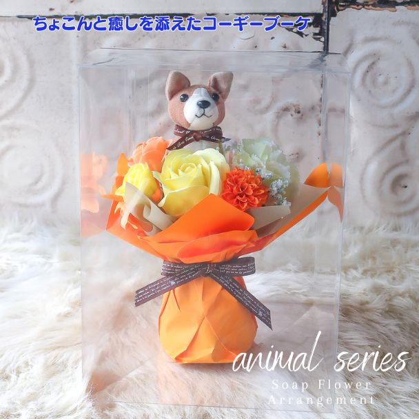 商品画像1
