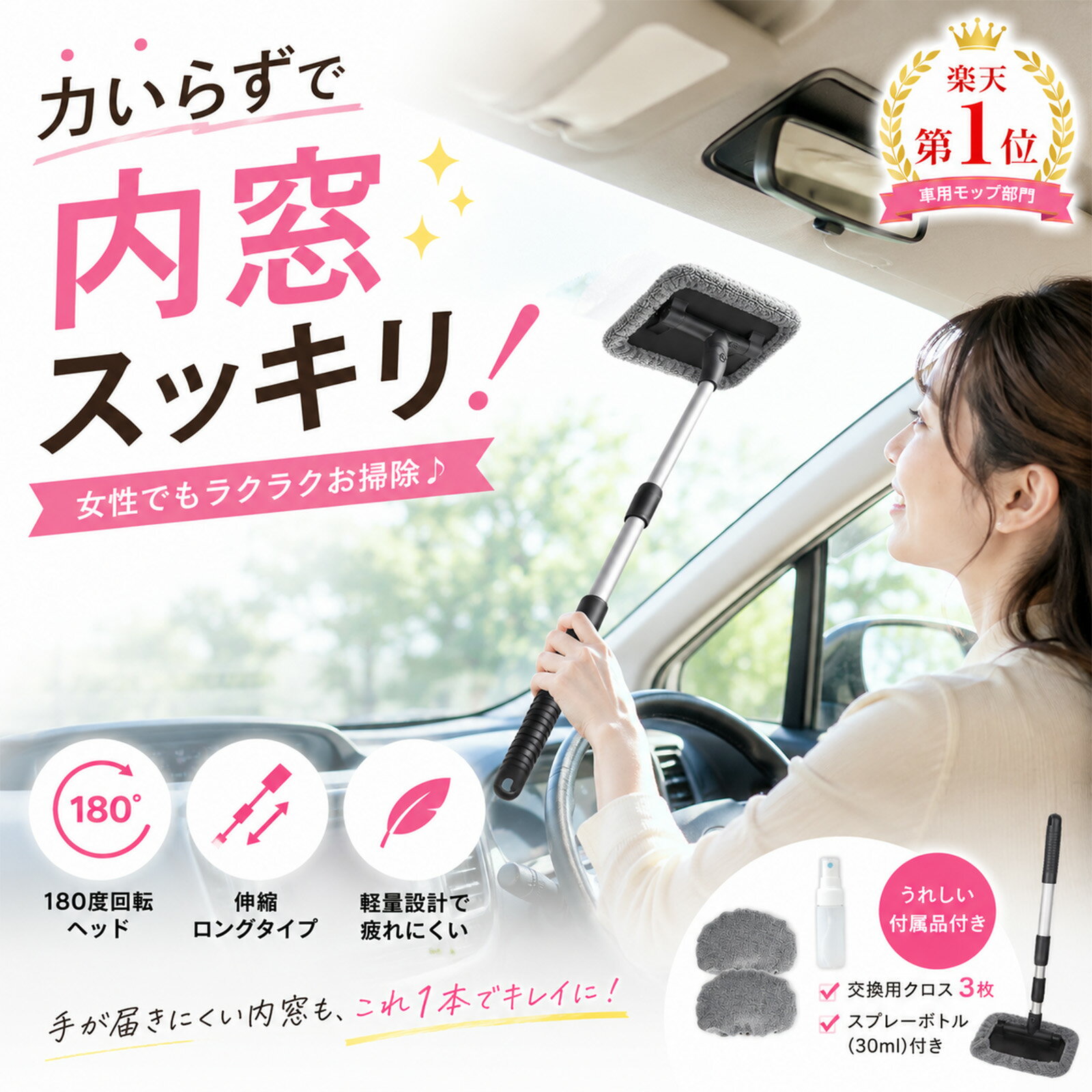【単品12個セット】 マイクロカーダスターホコリキャッチャーブルー 株式会社リンレイ(代引不可)【送料無料】