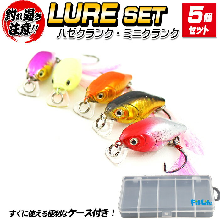 Ź50%OFF/Ⱦۡۥϥ󥯥ߥ˥󥯥륢å30mm/2g5륢դ륢åȥϥ˥󥰥󥬥FISHINGХ