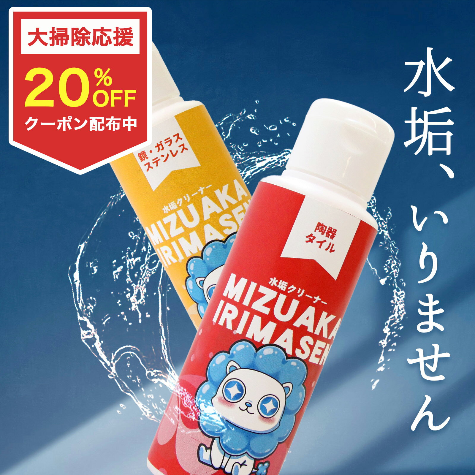 ��mocola ������ �幤���꡼�ʡ� 120g�ۿ幤 ���ݽ� ���� ���ݽ�����󥶡����� �����楯�꡼�ʡ� ��������� �幤��Ȥ� ���� ����ѥ���� �� ...