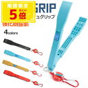 【1000円ポッキリ 送料無料】フィッシング プライヤー フィッシュグリップ 魚つかみ リール付き ロック機能 4色 | カラビナ ボガグリップ フィッシュキャッチャー 魚ばさみ 魚バサミ 魚掴み 魚 つかみ 掴む つかむ さかな はさみ 挟む 釣り用トング トング 釣り 釣り具