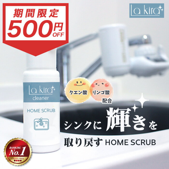 500ߥݥ󡿡ڿ幤  ˡۥå 󥶡 ꡼ʡ   ѥ 60g ظ  ȥ   ...