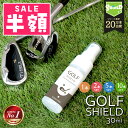 \スーパーSALE 半額★まもなく終了/【楽天1位★飛距離アップ】ゴルフクラブ コーティ