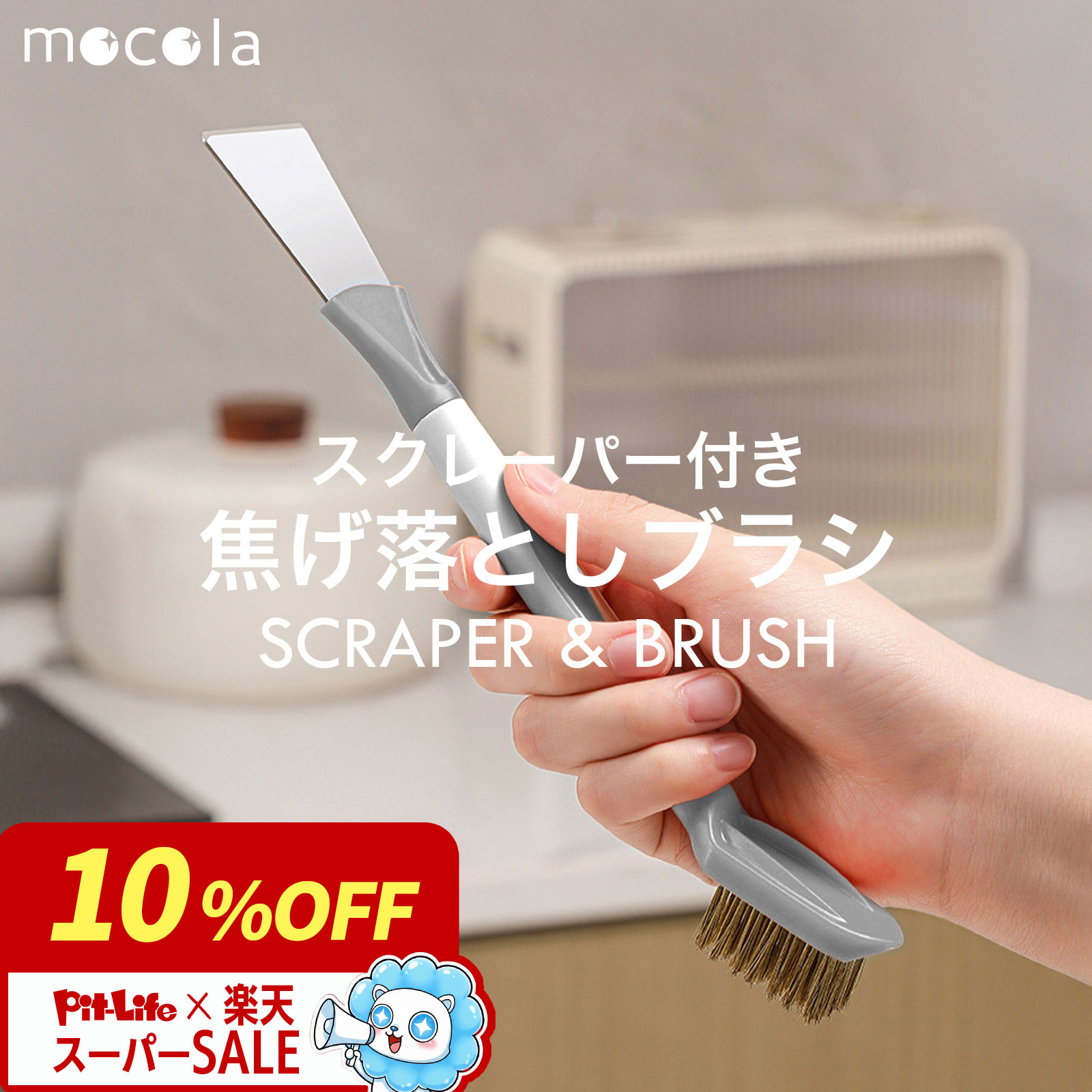 ��SS���ꡪ���̥ץ饤���ۡھǤ������������ۥ��å���֥饷 �إ鷿�ݽ��֥饷 ��� ��� �� �ե�΢�б� ����� ����� IH �Ǥ���Ȥ� ¿��ǽ�֥饷 ����...