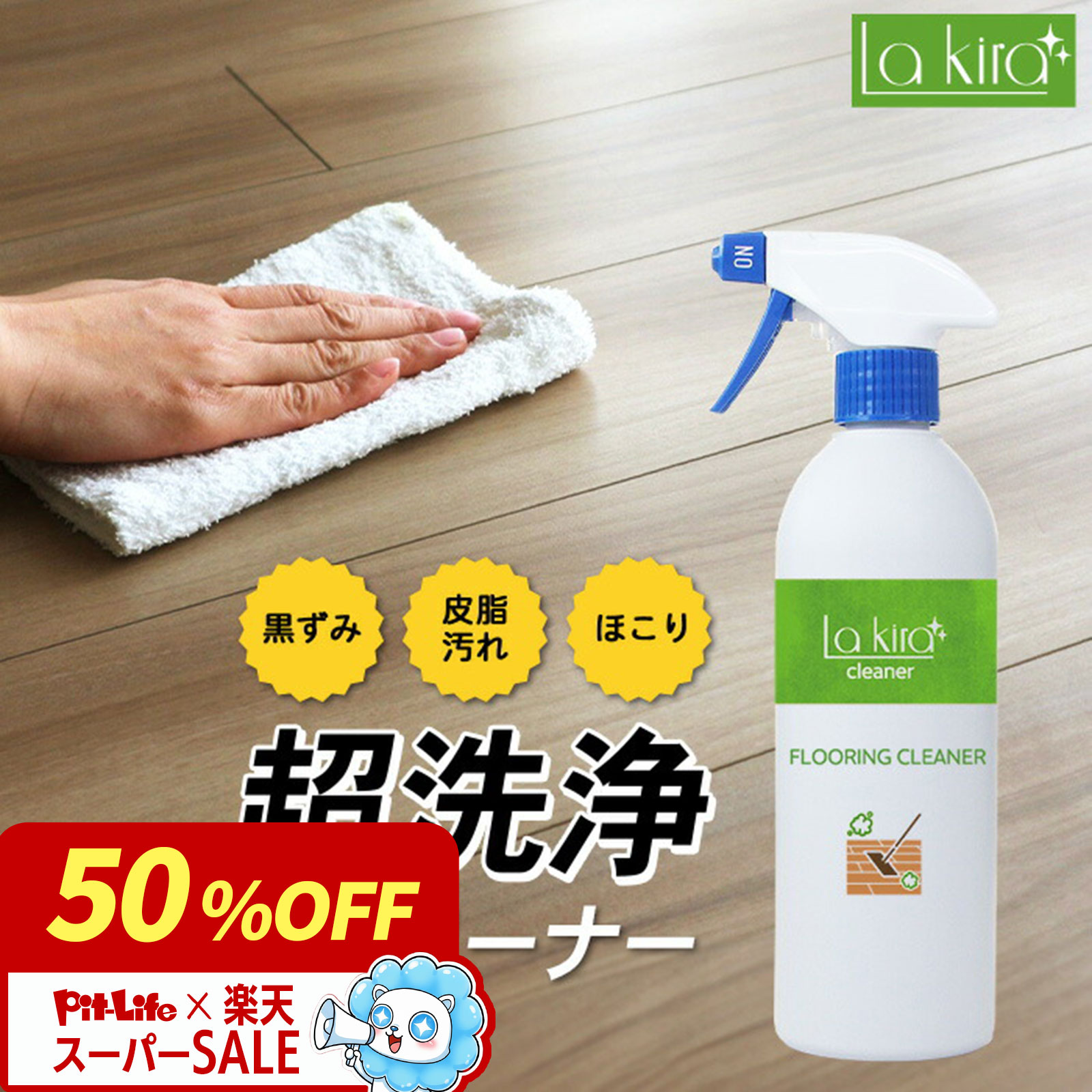 �����ٿ������ס߱�Ф��ž夲�ۥե������ ���� ���ݽ� ���꡼�ʡ� 500ml ���� �ý� �ʥΥ��� ŷ����ʬ ������ ������ ��å�����Ȥ� ���饵��®��...