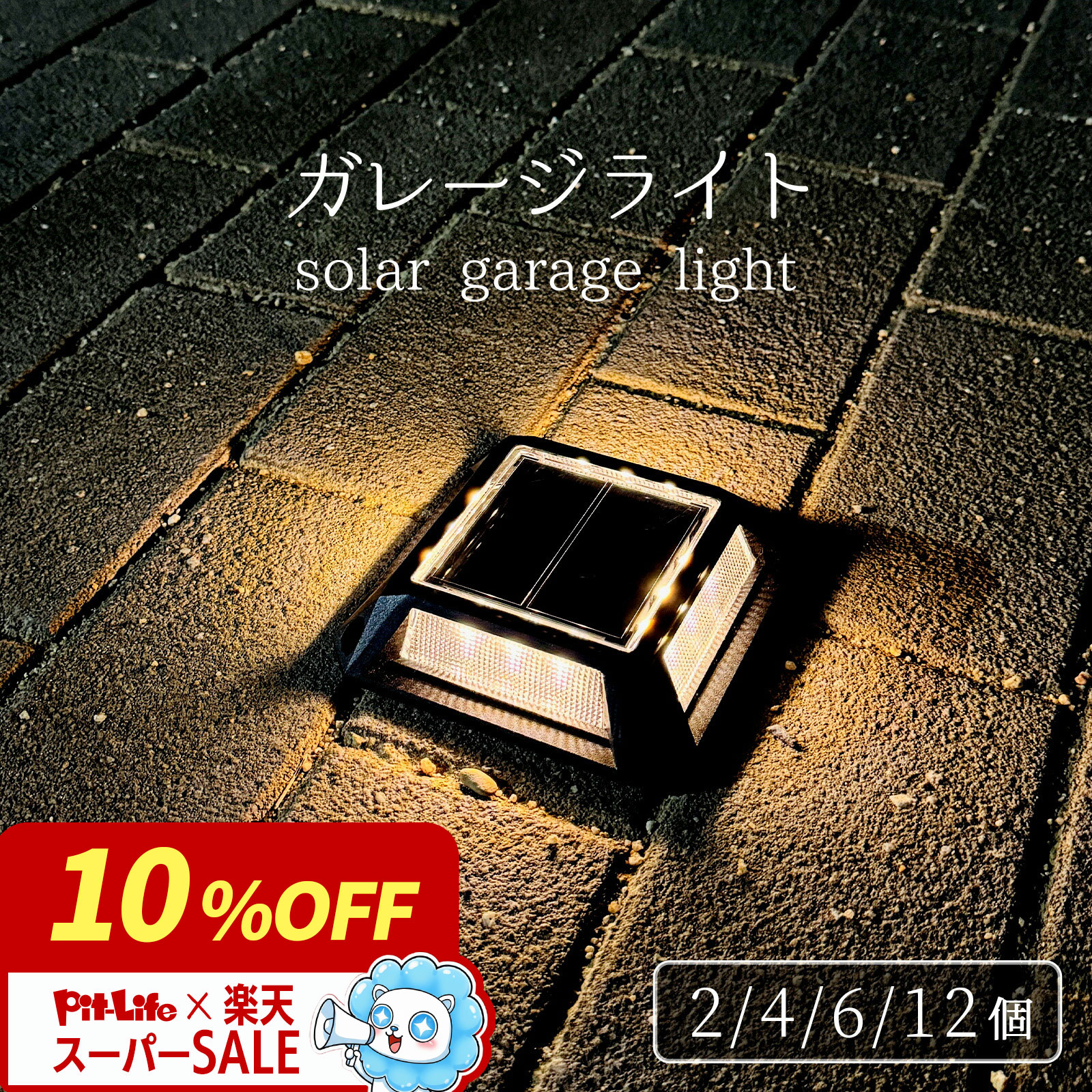 �����顼�饤�� ��־� LED �����ǥ�饤�� �����顼 ���� �ɿ� ���� ��ư���� ���� �������� ���� ���� ���� �� �����顼���� ���۸� �ɱ� �����ƥ�...