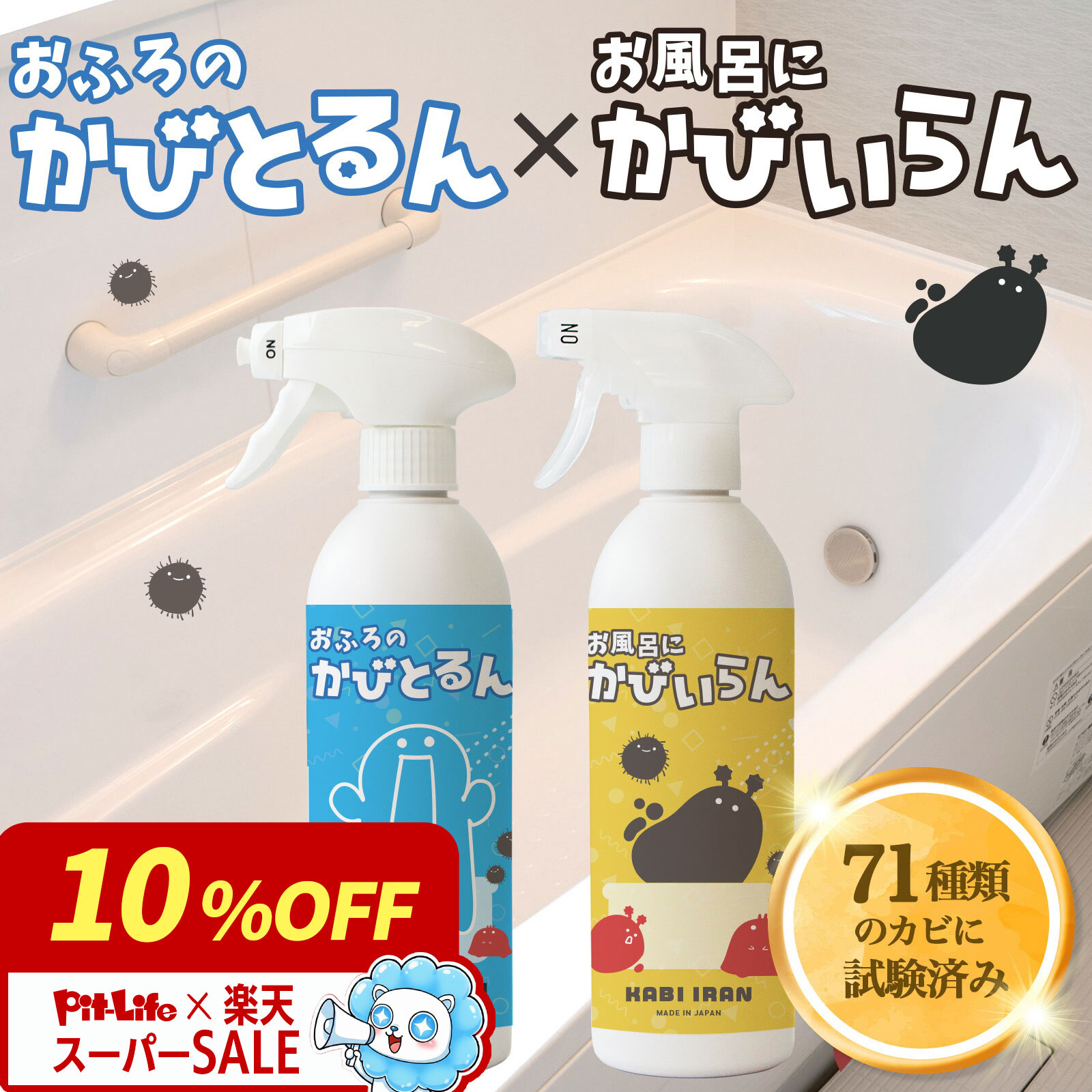 ��SS���ꡪ���̥ץ饤���ۤ���Ϥ���� 2�ܥ��å� ���Ӽ�ꥹ�ץ졼 �Ἴ�� �Х����꡼�ʡ� ����Ϥ�Τ��ӤȤ�� ����Ϥ�ˤ��Ӥ���� La Kira SHIELD...