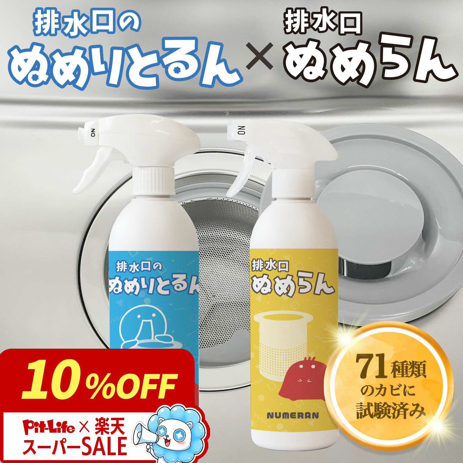 ��SS���ꡪ���̥ץ饤�����ӿ�� ���� 2�ܥ��å� �̤���� ���� ���ץ졼 �ӿ���Τ̤��Ȥ�� �ӿ���̤��� La Kira SHIELD ���꡼�ʡ� ...