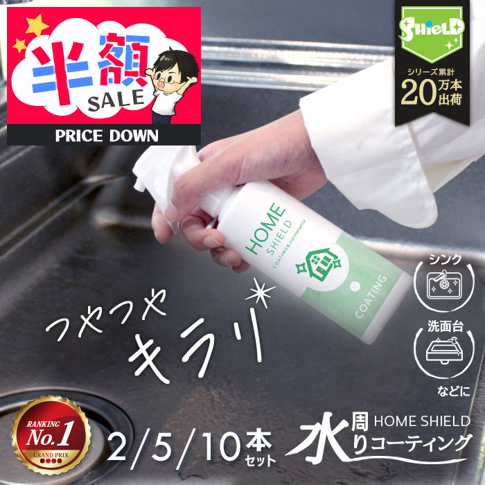 【野菜・食器用中性洗剤】サラヤ ヤシノミ洗剤 1000mL詰替