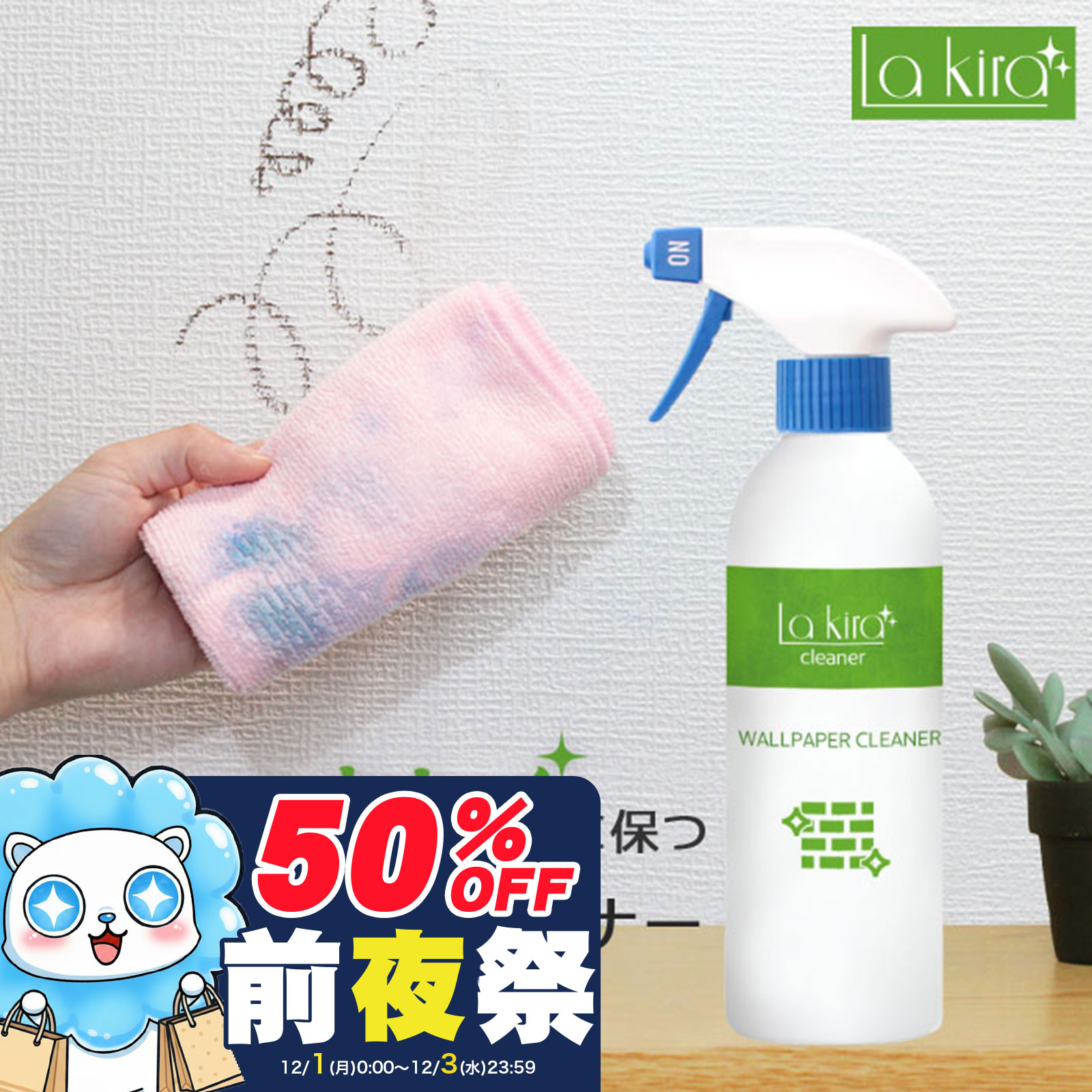 ѡSALEסP10ܡSNSɻ楯꡼ʡ ˢ 500ml ̵  ݽ   Ф 깤 ...