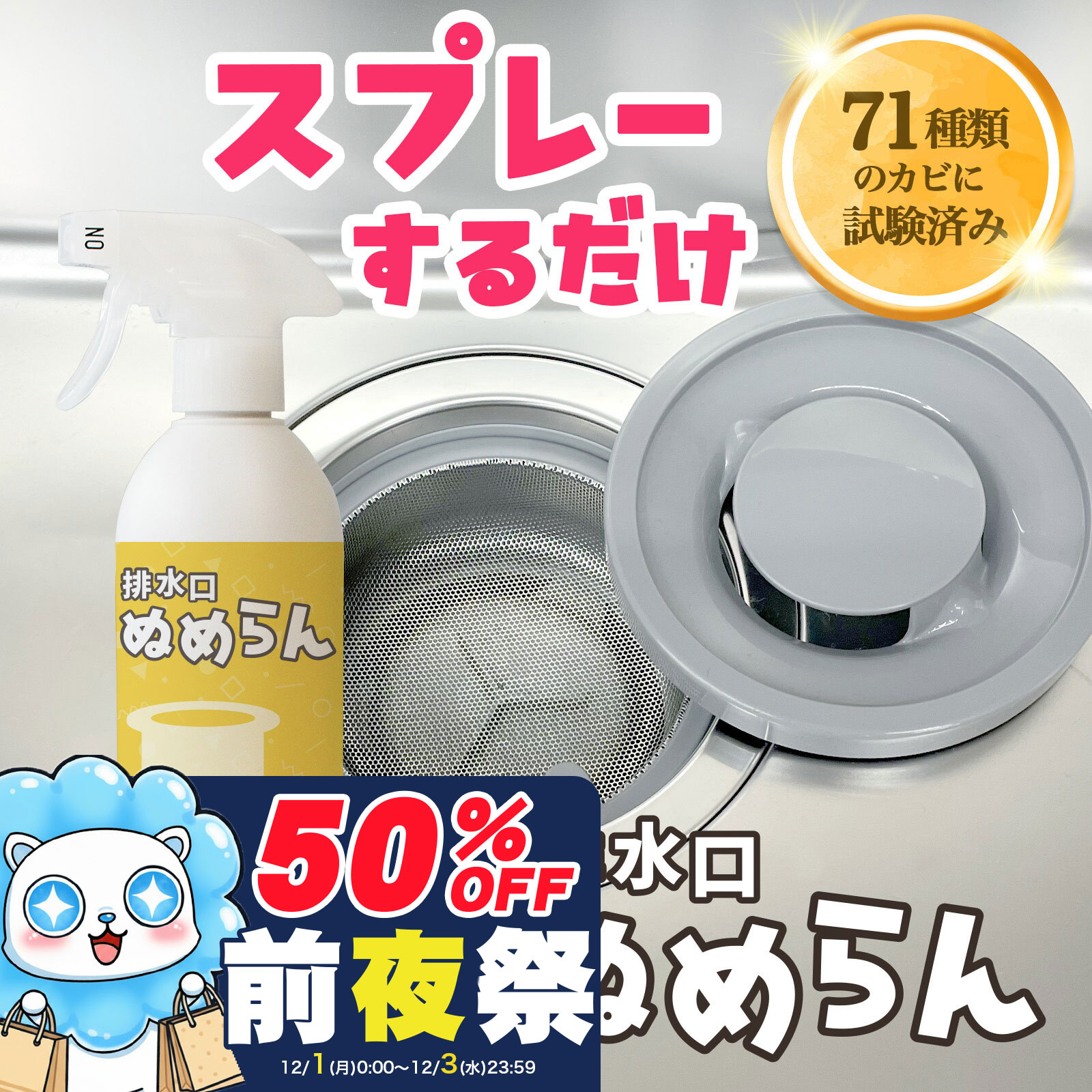 ѡSALEסP10ܡӿ̤ ̥к ץ졼  500ml ݽå å  ̥ɻ  ý ̥ͽ ...