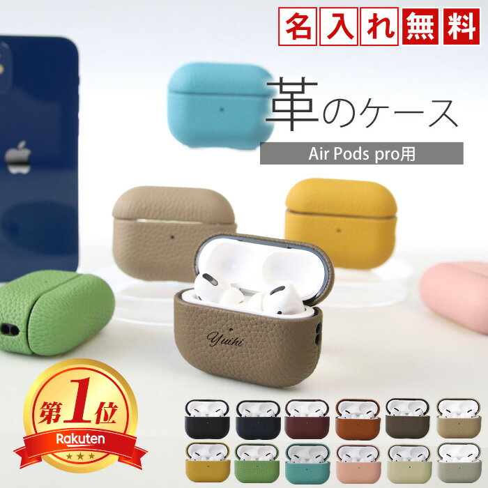 エックスガール エアーポッズ プロ METALLIC Airpods Pro CASE X-girl ワイヤレス イヤホンケース ヘッドホンケース イヤホンケース メタリック ブランド Xgirl プレゼント ギフト おしゃれ 105234054008