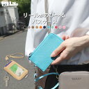 【数量限定!今すぐ激得セール急げ!!!】パスケース 小銭入れ レディース リール付き おしゃれ 11色 | 革 かわいい リール付きパスケース 小銭入れ リール...