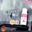 ּ  륬饹꡼ʡ CAR WINDOW SCRUB 60g |   Ȥ 쥯꡼ʡ 饹꡼ʡ եȥ饹 ɥ饹 륬饹 幤 奢 夢 ݥåȽ 볦 Ͻ ̳ ڼ   ʡפ򸫤