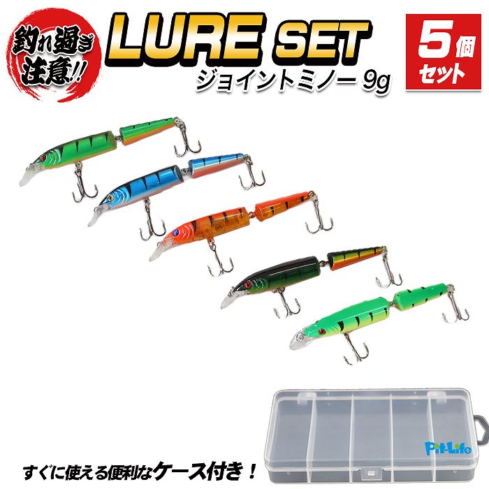 楽天市場】ブラックバス ミノーの通販