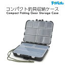 【数量限定!今すぐ激得セール急げ!!!】釣具 タックルボックス 防水 ルアーケース 収納ケース 釣り 小物ケース 仕切り12個 間仕切り可能 両面収納 リバーシ...