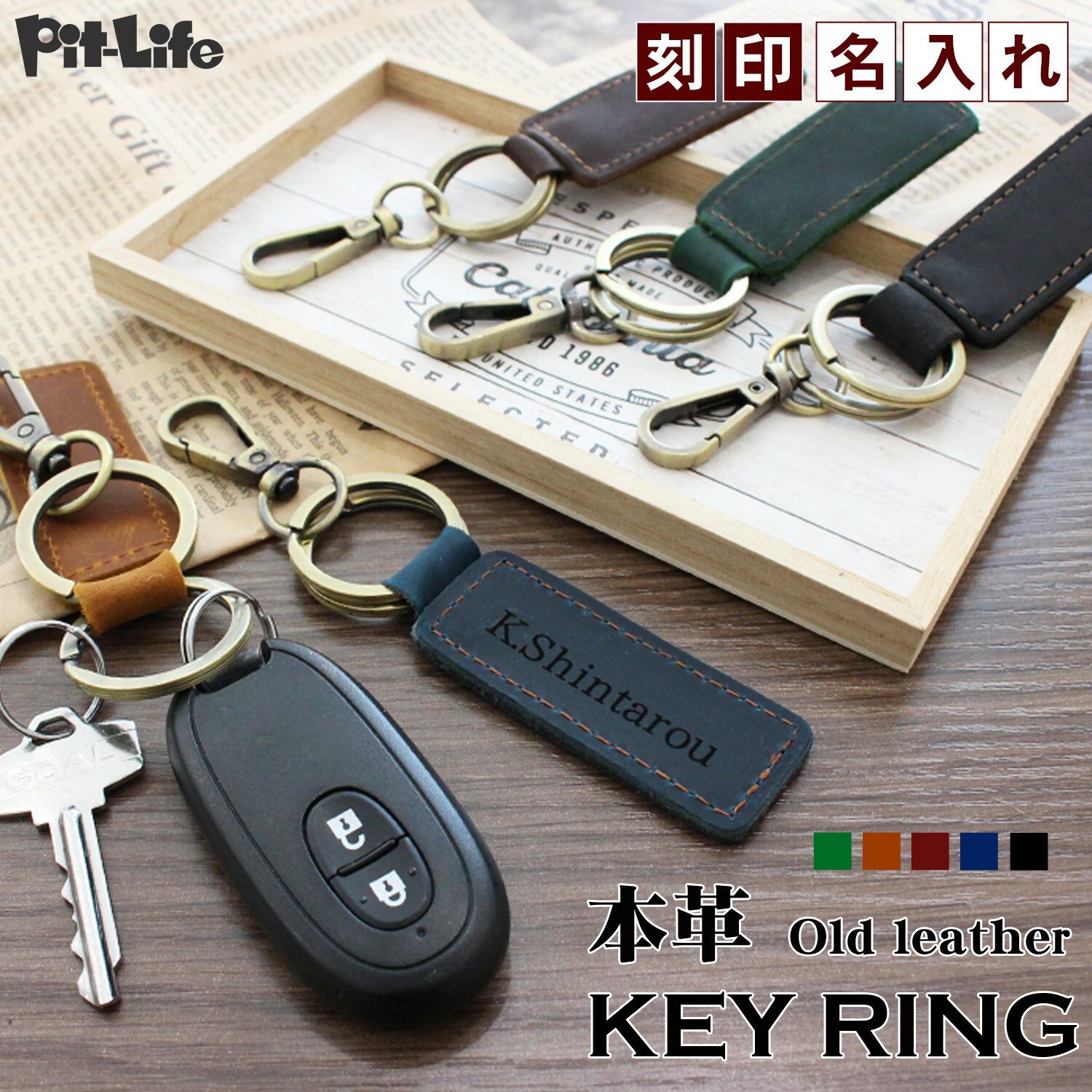 ハーレーダビッドソン☆パスケース&キーホルダーセット☆