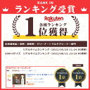 家 抗菌 コーティング 防カビ 抗菌コート HOME SHIELD 抗菌プラス 詰め替え 600ml | 水まわり 超撥水 コーティング剤 水回り キッチン シンク 洗面台 お風呂 トイレ スマホ ステンレス 換気扇 コンロ 流し台 洗面所 浴室 リビング ドア 人工大理石 防汚 大掃除 洗剤 3