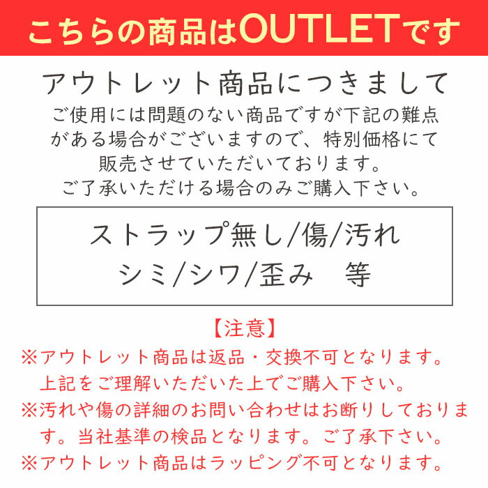 【アウトレット】全機種対応 スマホ 防水ケース 水中撮影 プール お風呂 海 IPX8 | 完全 防水 iphone 13 pro mini iPhone 12 Pro 11 10 XS XR X AQUOS XPERIA oppo Galaxy カバー ケース マルチポーチ かわいい ポーチ 携帯 防水ポーチ 小物入れ スマートフォン スマートホン