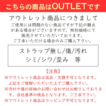 【アウトレット】全機種対応 スマホ 防水ケース 水中撮影 プール お風呂 海 IPX8 | 完全 防水 iphone 13 pro mini iPhone 12 Pro 11 10 XS XR X AQUOS XPERIA oppo Galaxy カバー ケース マルチポーチ かわいい ポーチ 携帯 防水ポーチ 小物入れ スマートフォン スマートホン