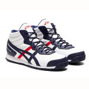 スノトレ SP7【ASICS】アシックス ウインターシューズ (1133A002)*47