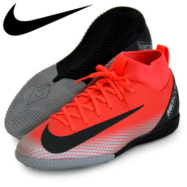 ナイキ ジュニア スーパー フライ 6 アカデミー GS CR7 IC【NIKE】ナイキ JR サッカートレーニングシューズ18HO(AJ3110-600)*20